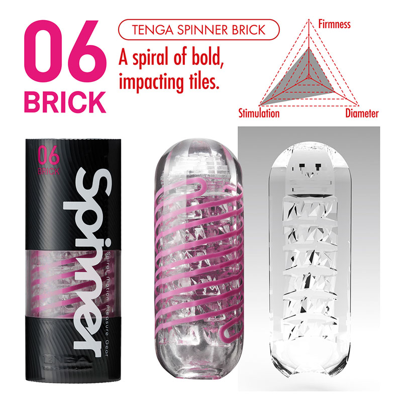 Tenga Spinner - 06 Brick Stroker - Image 2