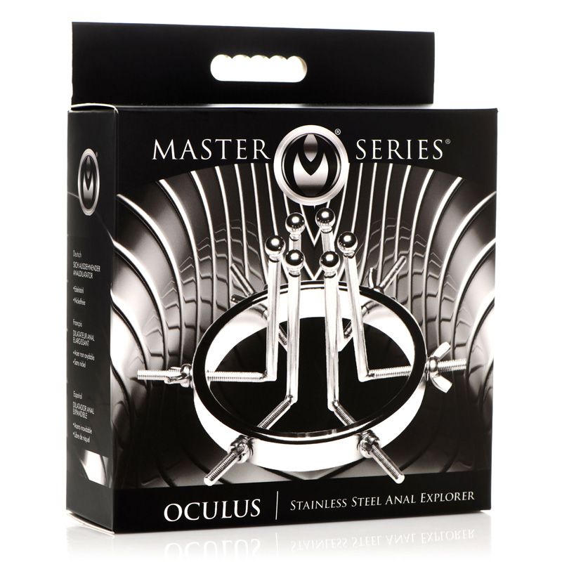 Oculus Stainless Steel Anal Explorer - Image 8