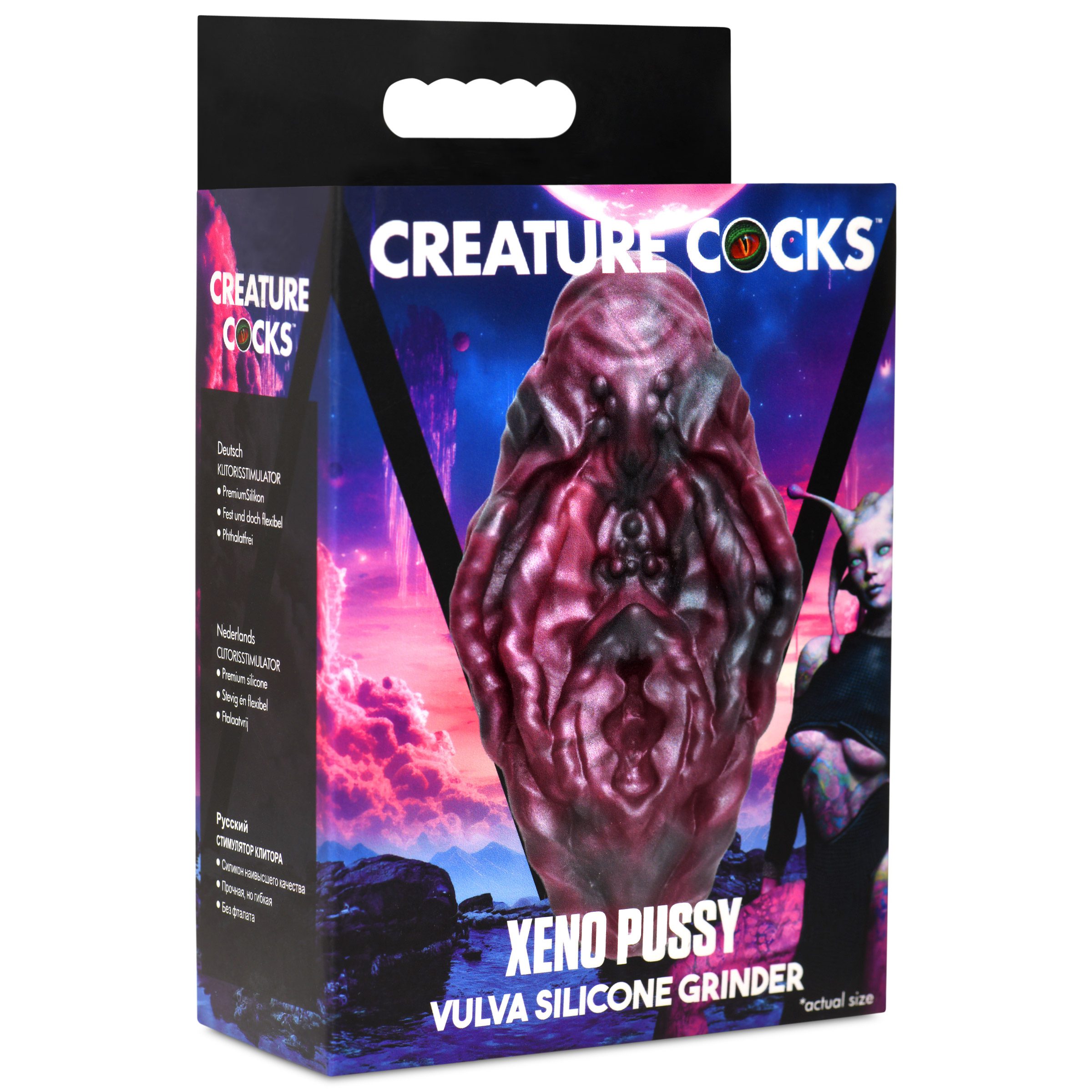 Xeno Pussy Vulva Silicone Grinder - Image 8