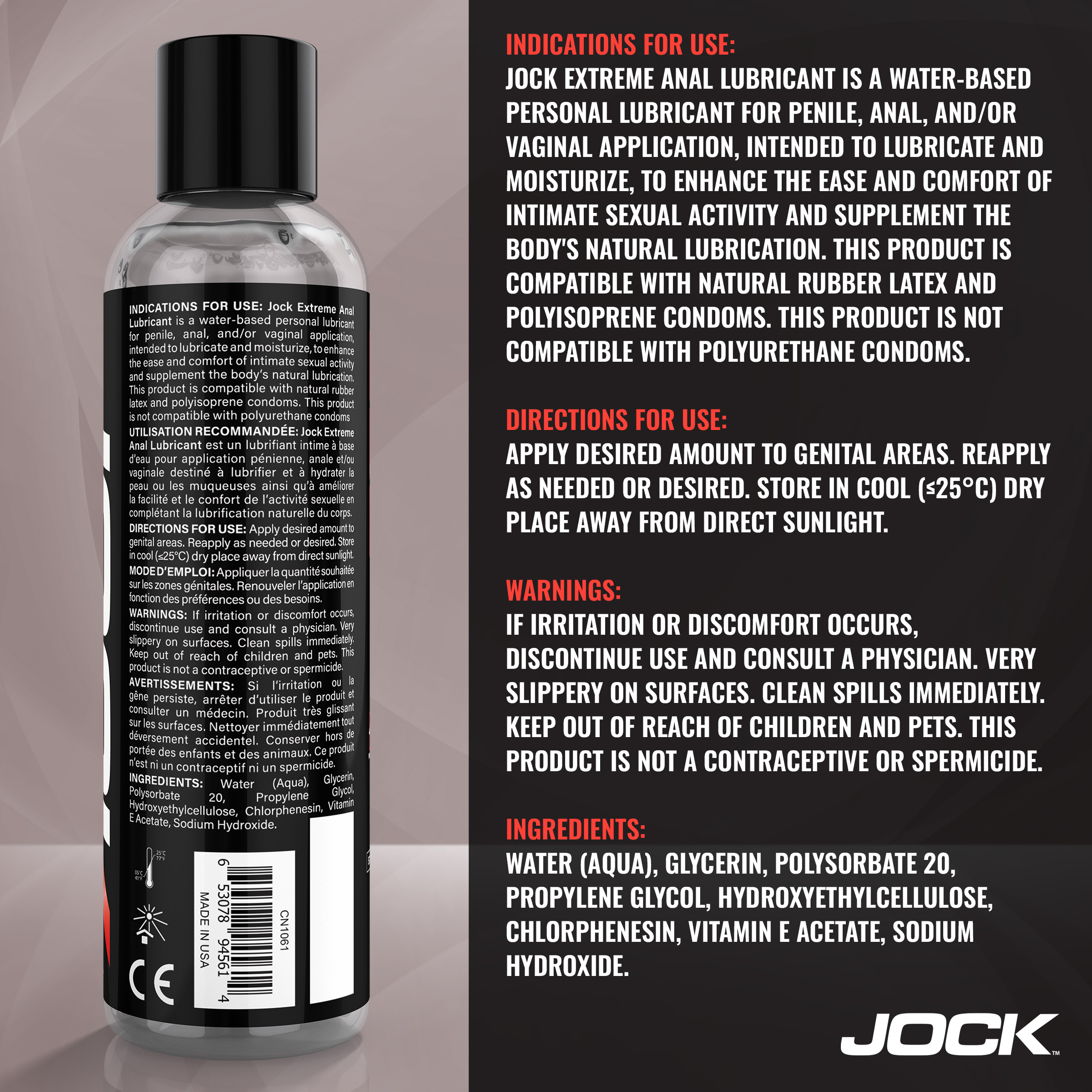 JOCK Extreme Anal Lubricant 8oz - Image 4